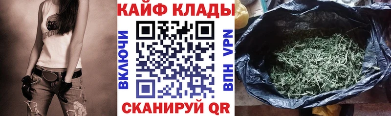 Купить наркотик Новоалександровск АМФ  Cocaine  Гашиш  Бошки Шишки 