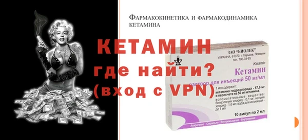 крисы Абдулино