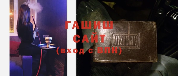 крисы Абдулино