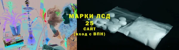 крисы Абдулино