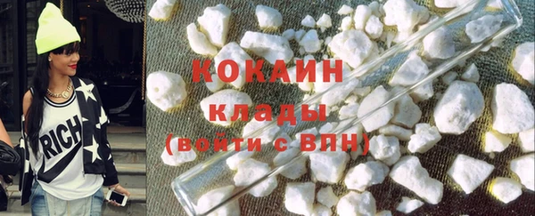 крисы Абдулино