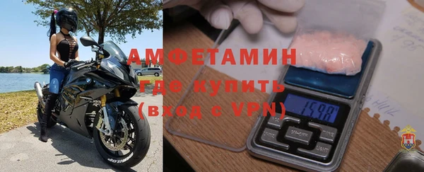 гашик Абинск