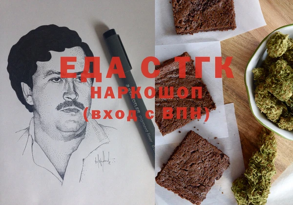 гашик Абинск