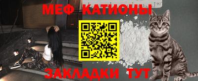 марки nbome Кимры
