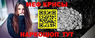 марки nbome Кимры