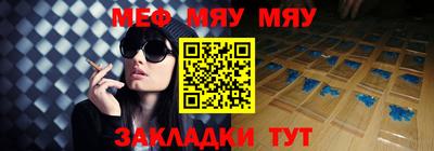 марки nbome Кимры