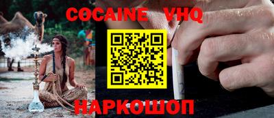 марки nbome Кимры