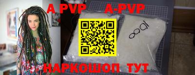 марки nbome Кимры