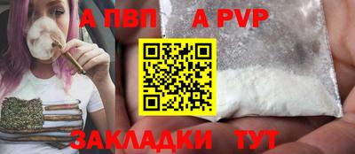 jwh Туймазы