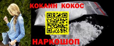 марки nbome Кимры