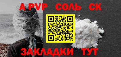 марки nbome Кимры