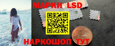 марки nbome Кимры