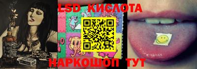 марки nbome Кимры