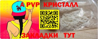 твердый Кинель