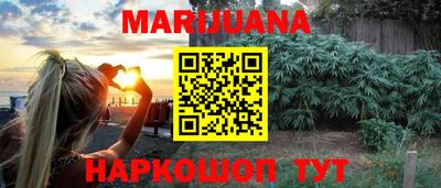 МДМА Кингисепп