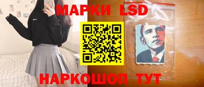 МДМА Кингисепп