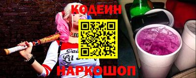 твердый Кинель