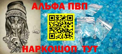 марки nbome Кимры