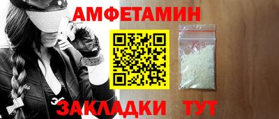 твердый Кинель