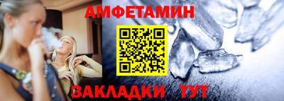 марки nbome Кимры