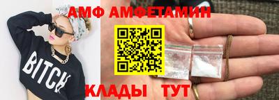 марки nbome Кимры