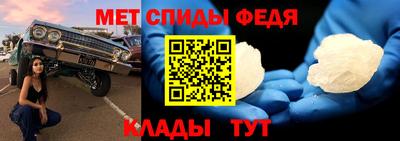 твердый Кинель