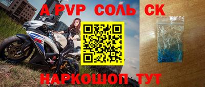 марки nbome Кимры