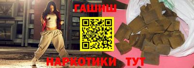 твердый Кинель