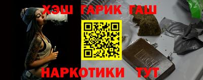 МДМА Кингисепп