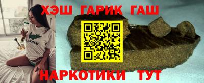 МДМА Кингисепп