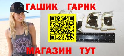 марки nbome Кимры