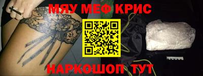 твердый Кинель