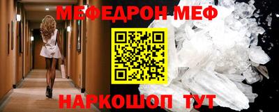 твердый Кинель