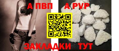 МДМА Кингисепп