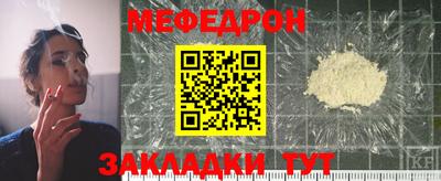 твердый Кинель