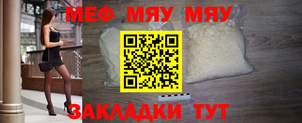 Гашиш Новоалександровск
